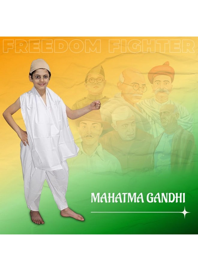 Kaku Fancy Dresses Polyester Mahatma Gandhi Costume For Republic Day & Independence Day|National Hero Freedom Fighter Fancy Dress For Boys - 7-8 Years,White