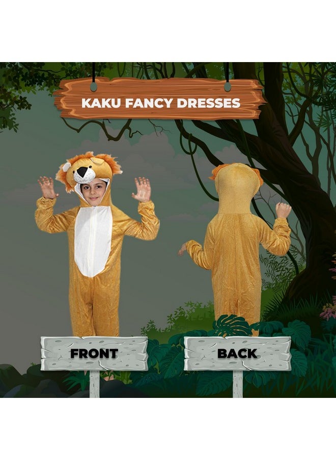 Kaku Fancy Dresses Fleece Lion Wild Animal Costume For Kids - Brown, 7-8 Years|Animal Fancy Dress For Boys & Girls