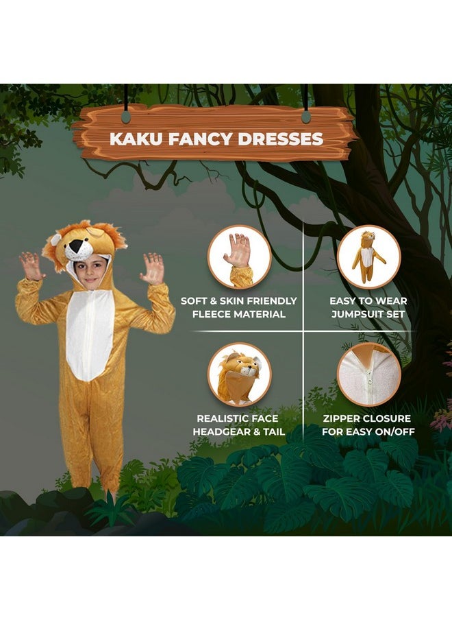 Kaku Fancy Dresses Fleece Lion Wild Animal Costume For Kids - Brown, 7-8 Years|Animal Fancy Dress For Boys & Girls