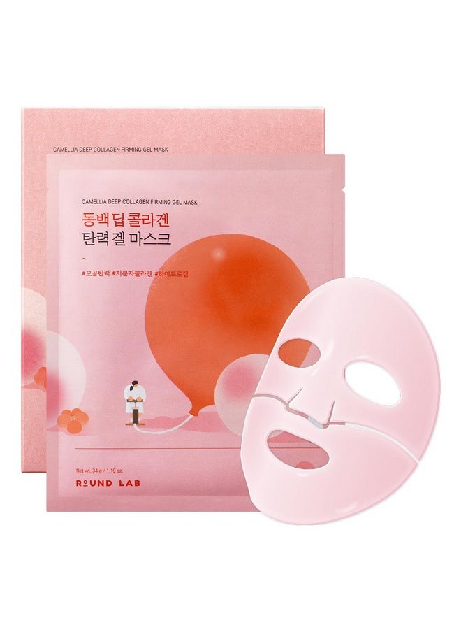 ROUND LAB Camellia Collagen Mask NET wt. 34 g/1.19 Fl Oz 4ea, 30min Hydrogel Mask, Quick Hydration, Firming&Pore Minimizing, For sensitive skin, Micro molecule collagen, Facial Mask
