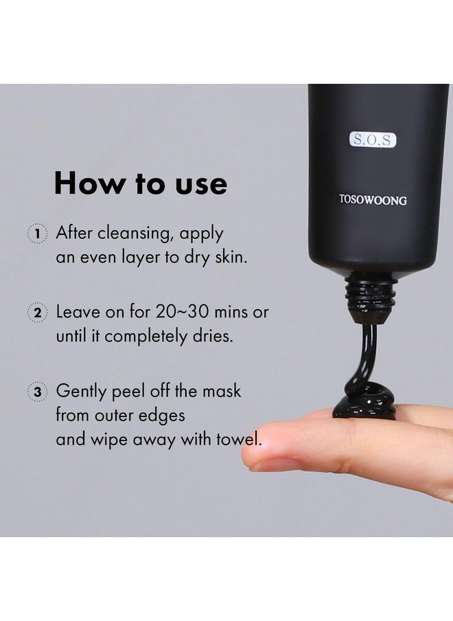 TOSOWOONG Blackhead Peel Off Pack, Charcoal Face Mask Peel Off for Blackheads and Pores, Deep Pore Cleansing, Pore Extractor Exfoliating mask, Korean Skincare, 50g, 1.76 oz.
