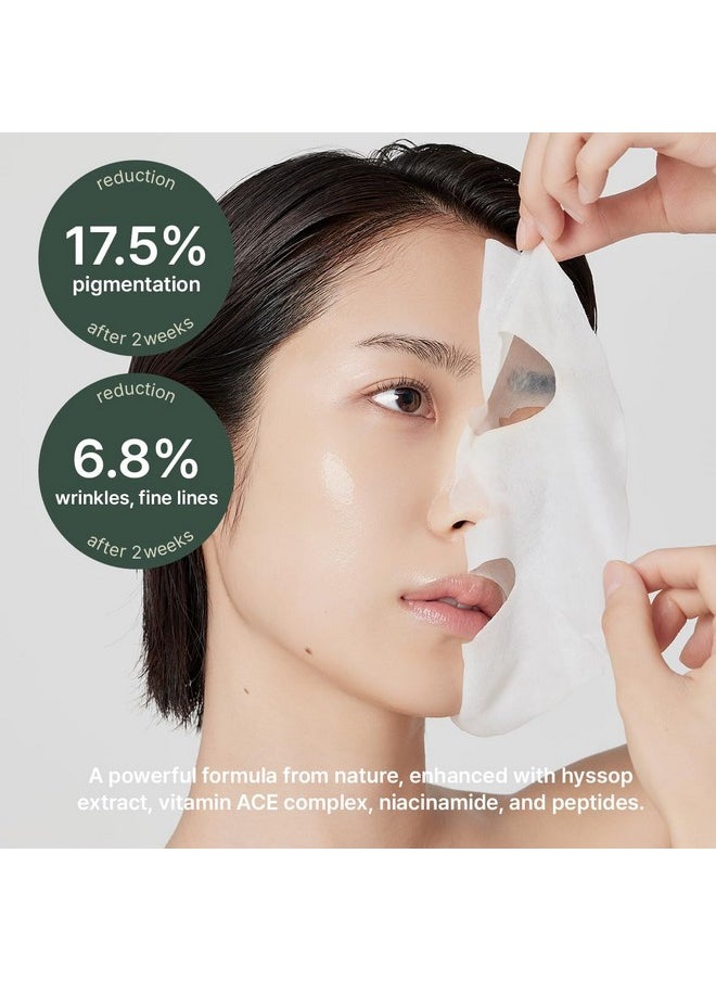 Arencia Hyssop Glow Sheet Mask, 5 Pack, Hydrating, Glowing, Boosting, Repairing for younger looking skin with Vitamin A,C,E