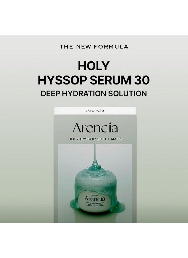 Arencia Hyssop Glow Sheet Mask, 5 Pack, Hydrating, Glowing, Boosting, Repairing for younger looking skin with Vitamin A,C,E