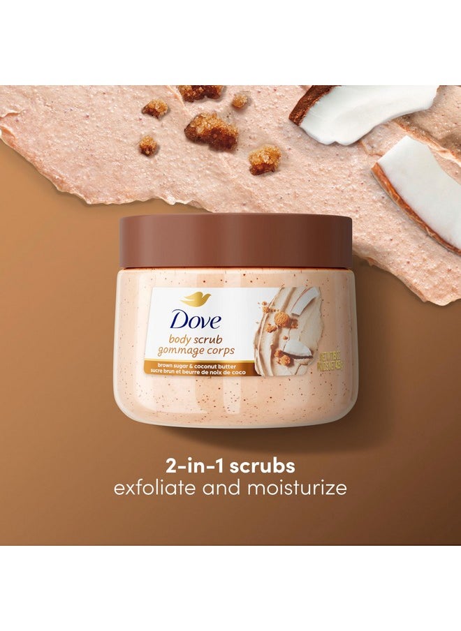 Dove Body Scrub Brown Sugar & Coco 15 Oz