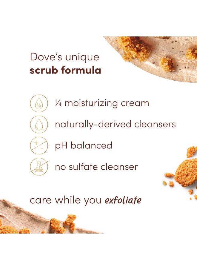 Dove Body Scrub Brown Sugar & Coco 15 Oz