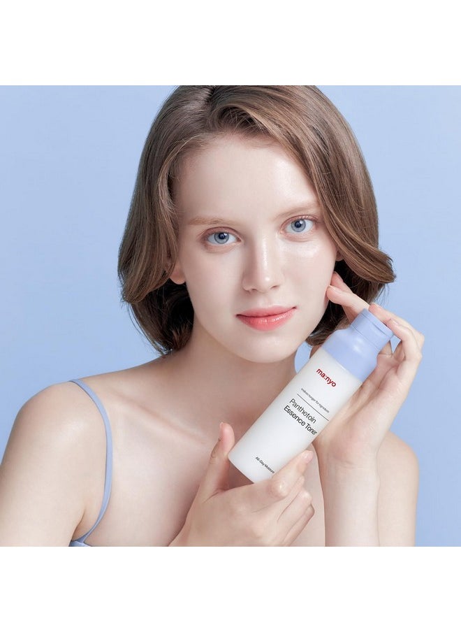 ma:nyo ma:nyo Panthetoin Essence Toner 200ml (6.76fl oz)