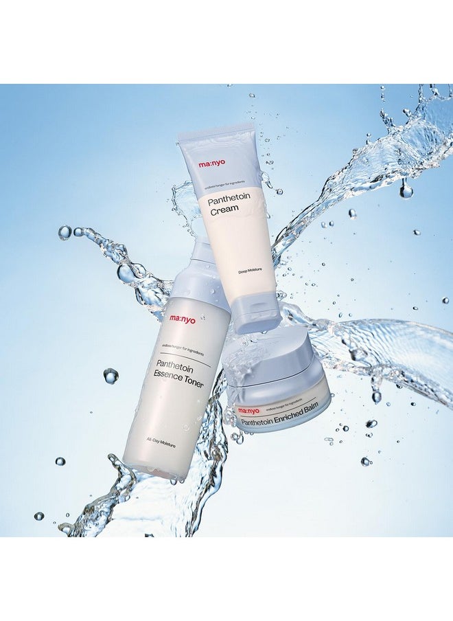 ma:nyo ma:nyo Panthetoin Essence Toner 200ml (6.76fl oz)