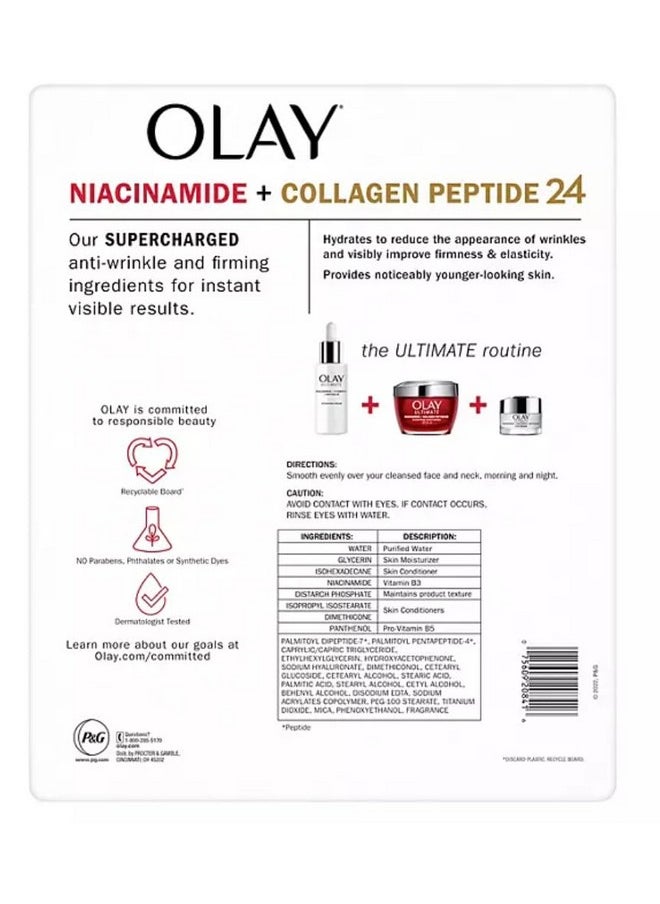 Olay Ultimate Niacinamide + Hyaluronic + Peptide Eye Cream (0.5 fl. oz., 2 pk.)