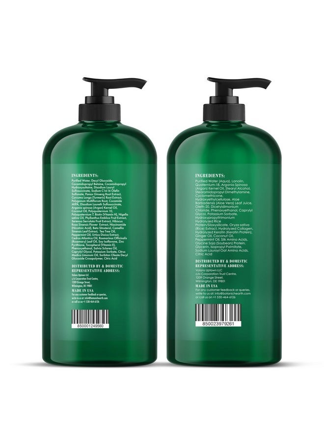 BOTANIC HEARTH Peppermint Oil Shampoo and Conditioner Set - Hair Blooming Formula with Keratin - Fights Hair Loss & Thinning, Promotes Hair Growth-Sulfate Free for Men and Women - 16 fl oz x 2