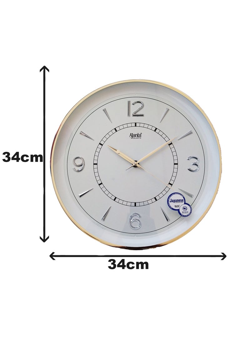 Ajanta Plastic Wall Clock (33.8 cm x 33.8 cm x 4.5 cm, White), Abstract