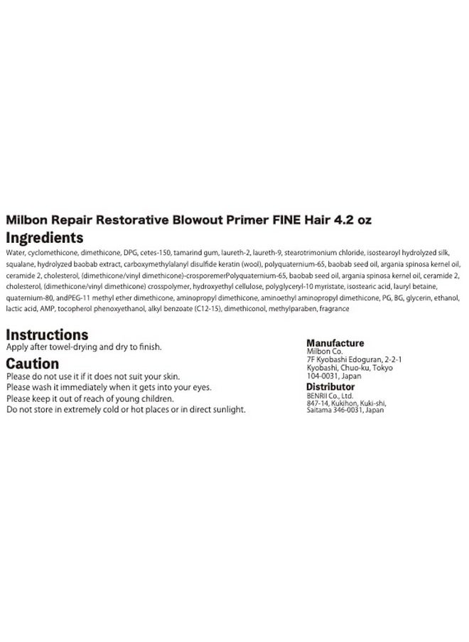 Milbon Repair Restorative Blowout Primer FINE Hair 4.2 oz