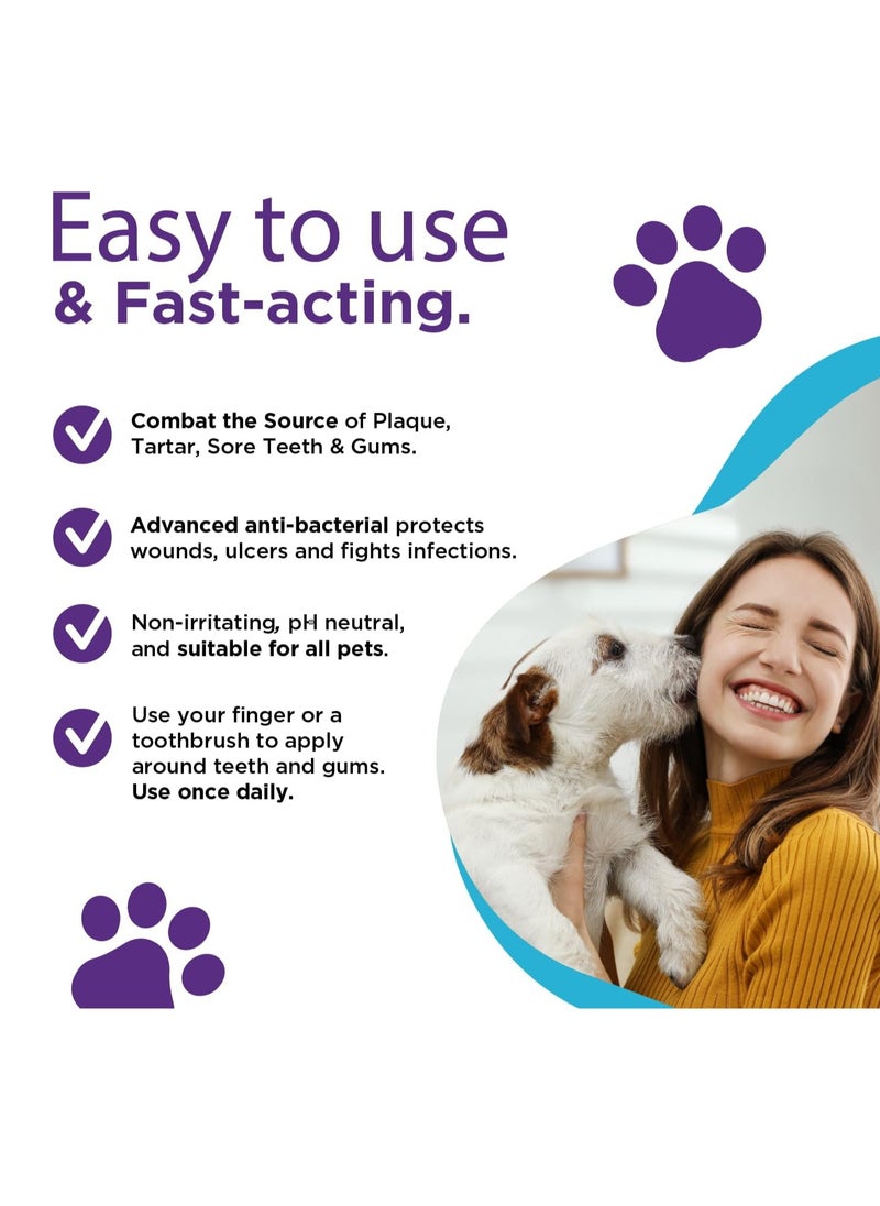 Dental Gel Removes the cause of Bad Breath Plaque and Tartar Soothes and Protects Gums Mouth Disinfection Protects Wounds Antibacterial Antifungal Antiviral 100ml