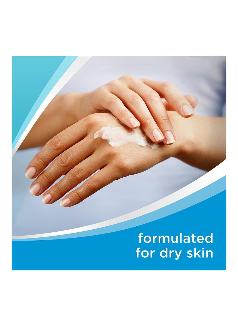 Bepanthen Moisturizing Cream