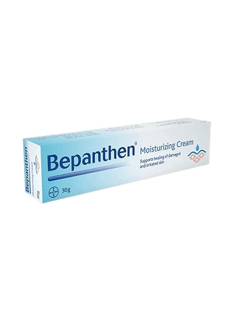 Bepanthen Moisturizing Cream