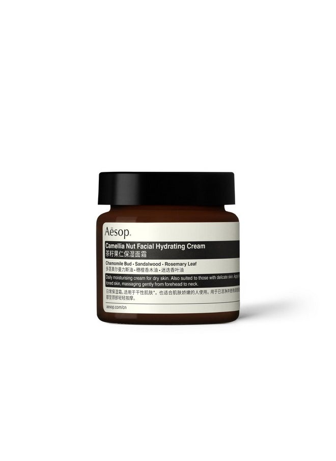 Aesop Camellia Nut Facial Hydrating Cream | Rich Hydration for Immediate Relief From Dryness | Nourshing Blend of Nut and Plant Extracts | 2.0 oz