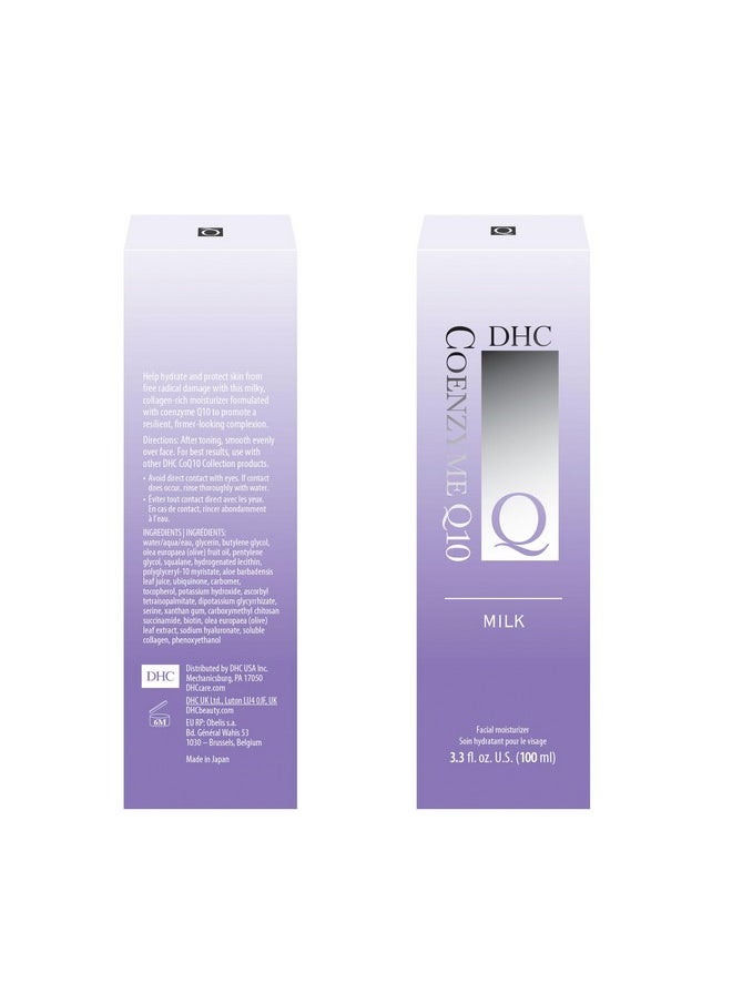 DHC CoQ10 Milk, Age-defying Facial Moisturizer, Lightweight, Daily Moisturizer, Youthful Appearance, Fragrance and Colorant free , 3.3 Ounce (Pack of 1)