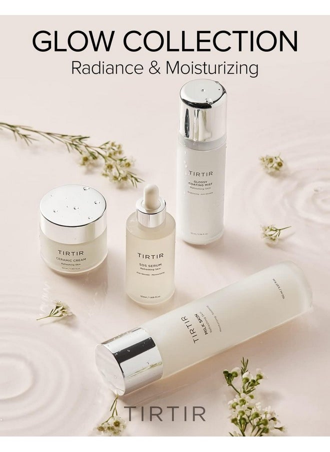 TIRTIR Natural Ceramide Cream | Deep moisturizer for Glass Skin, Polyglutamic acid, Centella Asiatica Extract, Skin barrier, Lightweight, Mild, Nature derived ingredients, Dry skin, Korean skincare