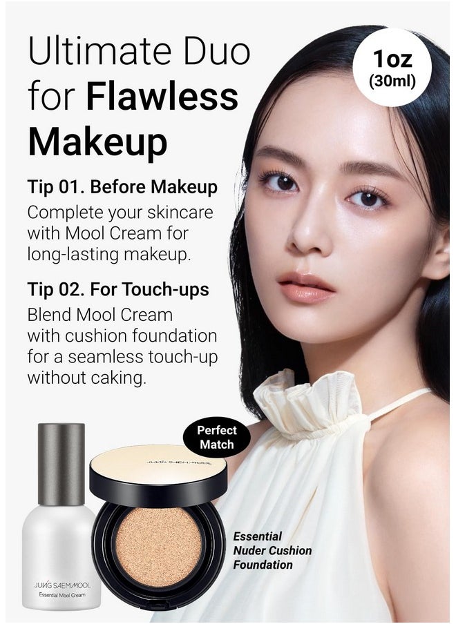 [JUNGSAEMMOOL OFFICIAL] Essential Mool Cream 1 oz | Hydration Moisturizer | for Dry, Combination Skin