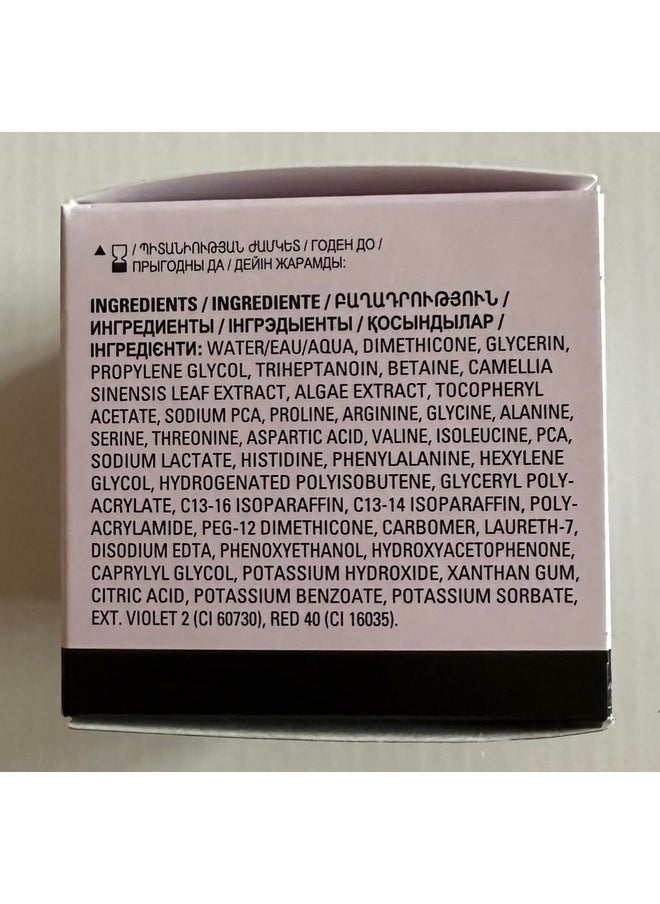 Mary Kay Oil-Free Hydrating Gel (New, In Box)