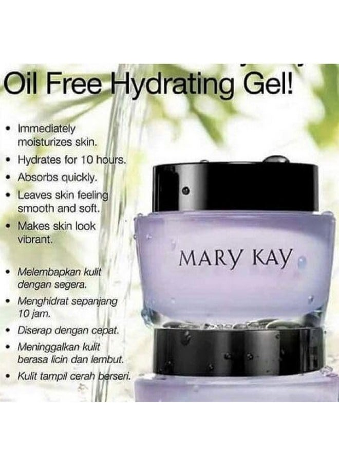 Mary Kay Oil-Free Hydrating Gel (New, In Box)