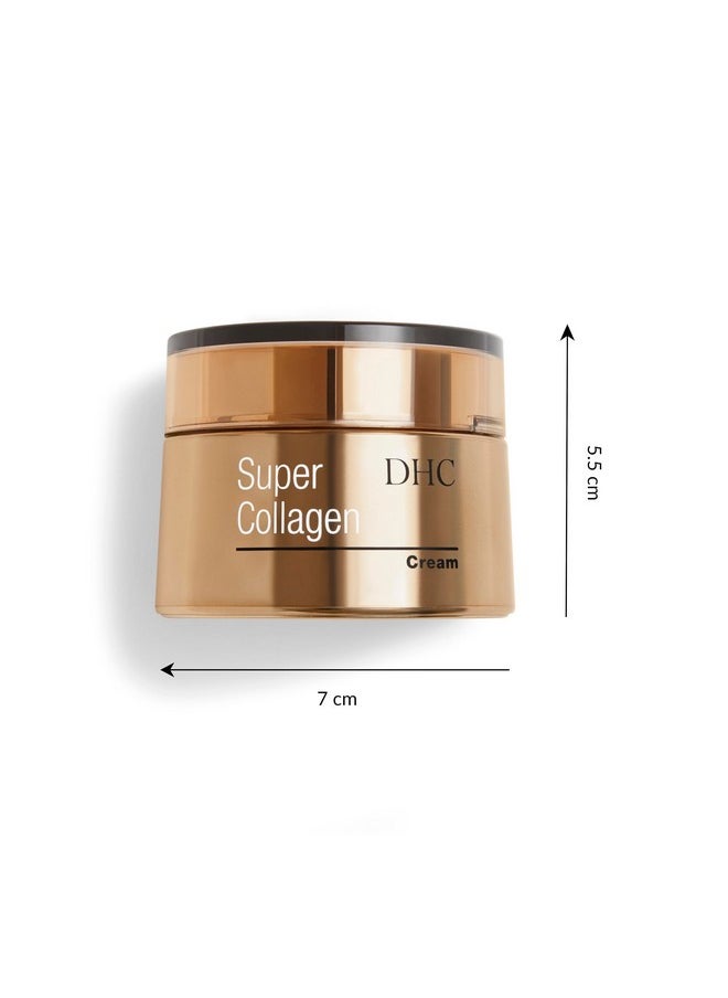 DHC Super Collagen Cream, 1.7 Ounce
