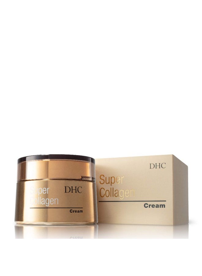 DHC Super Collagen Cream, 1.7 Ounce