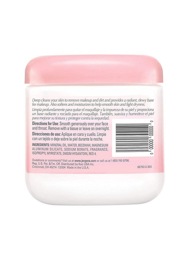 Jergens All-Purpose Face Cream - 15 oz
