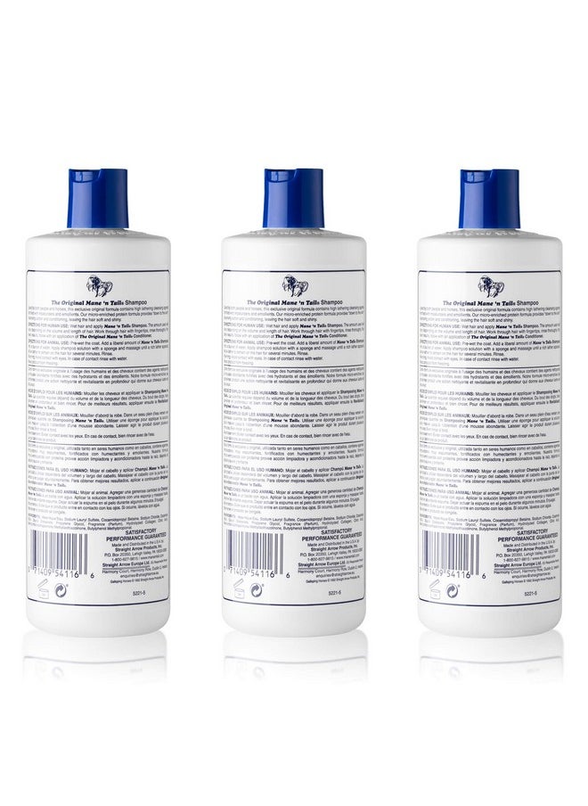 Mane 'n Tail Original Formula For Thicker Fuller Stronger Hair 16 oz (3 pack Shampoo)