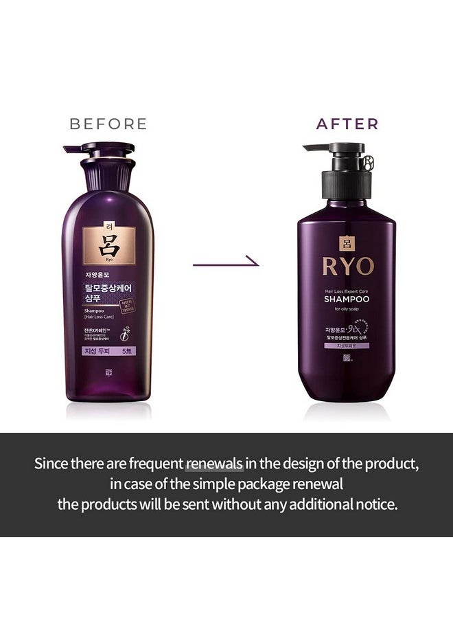 RYO Hair Strength Expert Care Shampoo for Oily Scalp, Moisturizing and Relieving Itchiness for Dryness, Hair Strengthening, Sebum Control, 13.53 Fl Oz.