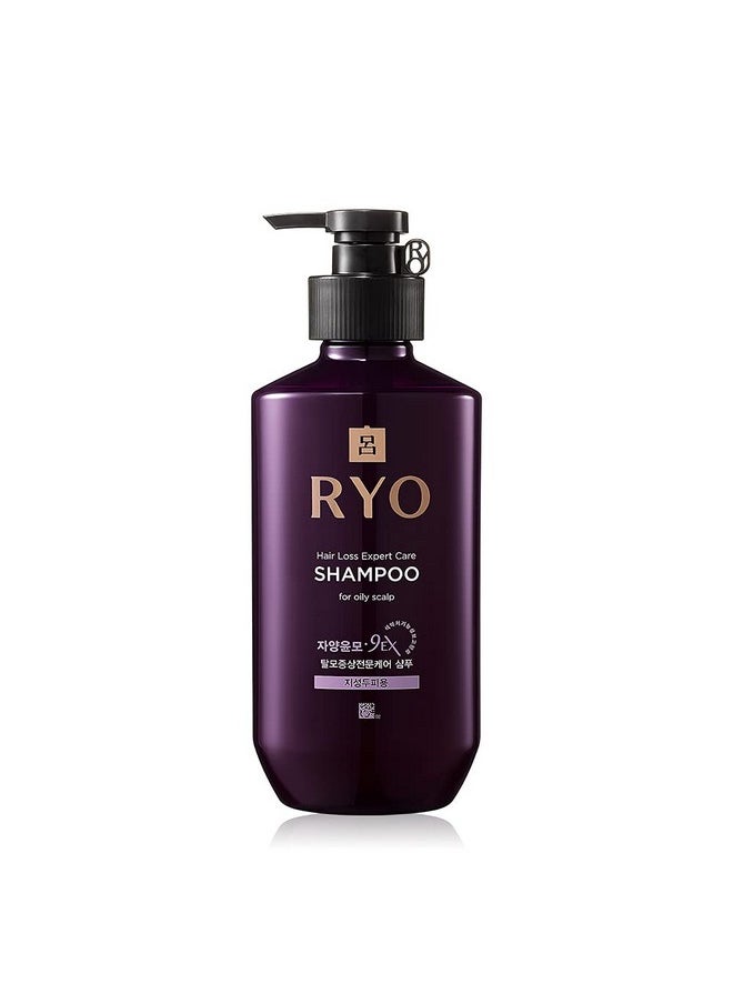 RYO Hair Strength Expert Care Shampoo for Oily Scalp, Moisturizing and Relieving Itchiness for Dryness, Hair Strengthening, Sebum Control, 13.53 Fl Oz.