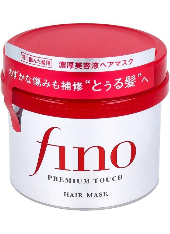 Japan Hair Products - Fino Premium Touch penetration Essence Hair Mask 230g *AF27*