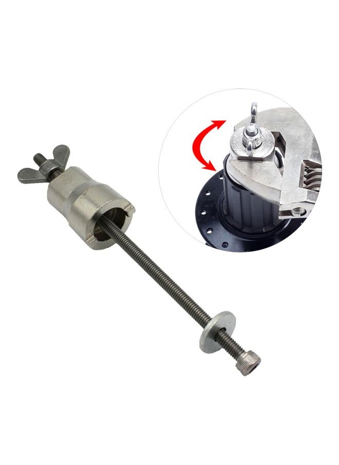Bike Hub Disassembly Tool 15cm