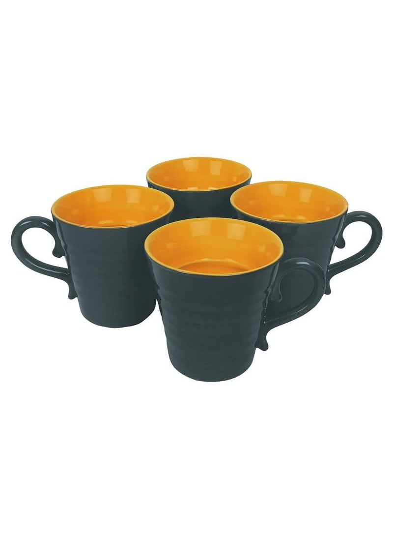 KITTENS Large Blooming Coffee Mugs, 300 ml, Grey and Yellow, Set of 4