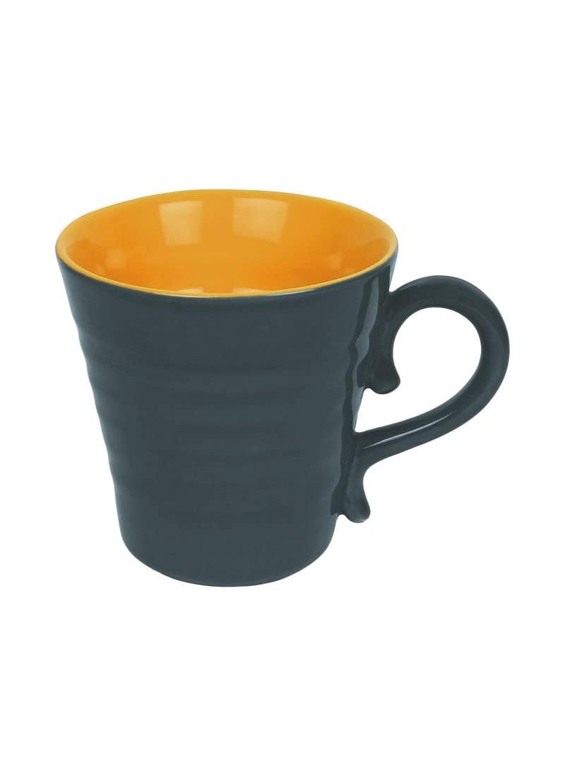 KITTENS Large Blooming Coffee Mugs, 300 ml, Grey and Yellow, Set of 4