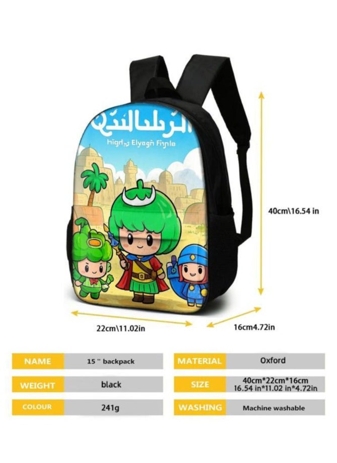 Cartoon three-piece schoolbag with front pocket - 871