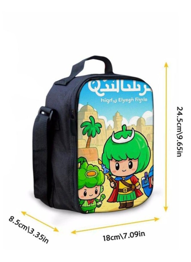 Cartoon three-piece schoolbag with front pocket - 871