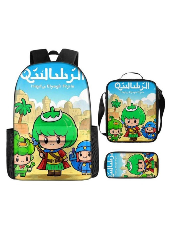 Cartoon three-piece schoolbag with front pocket - 871
