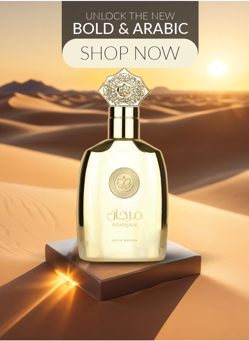 Marjan Perfumes