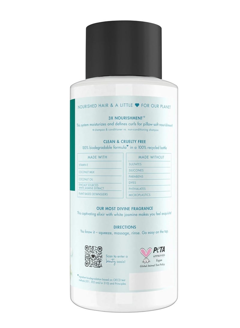 Divine Definition Conditioner  13.5 fl oz