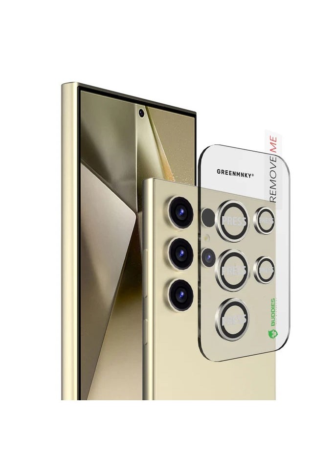 S25 ULTRA CAMERA LENS PROTECTION