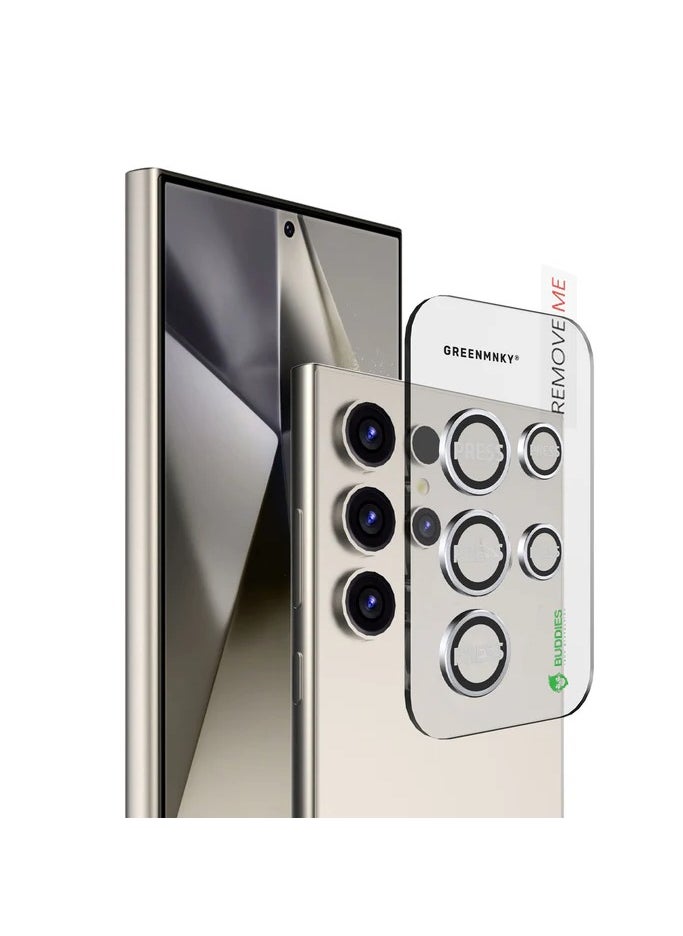S25 ULTRA CAMERA LENS PROTECTION