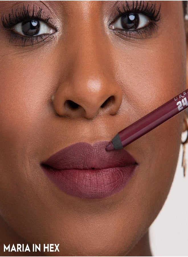 Urban Decay 24/7 Glide-On Waterproof LIP PENCIL 69 Hex- Deep Red Wine 0.04 oz/ 1.2 g