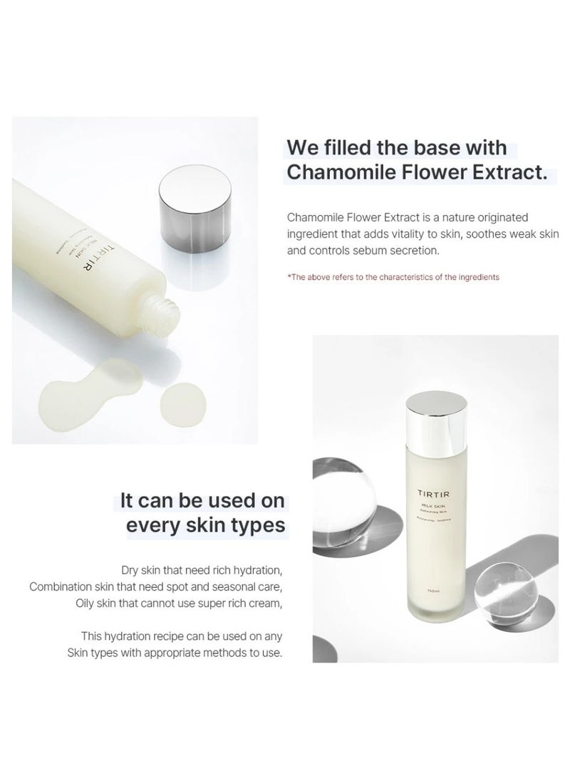 Milk Skin Toner 150ml (Set of 3) | Achieve Glowing, Hydrated Skin with 2% Niacinamide, Chamomile, Rice Bran Extract & Ceramide – Deep Moisture, Instant Glow!