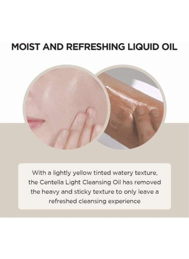 Madagascar Centella Light Cleansing Oil 6.76 fl.oz, 200ml