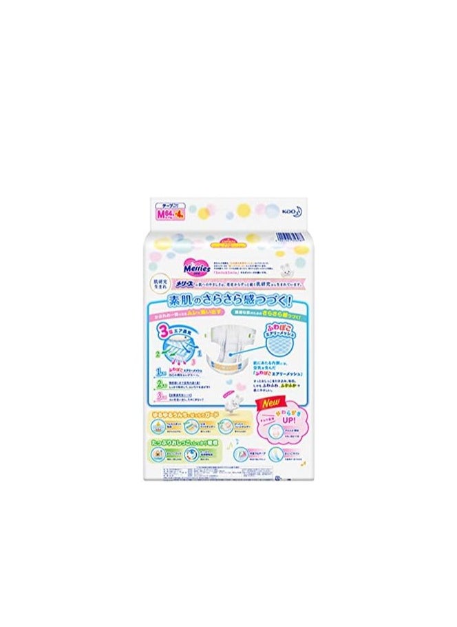 Merries diapers M64 pcs,6-11kg, Ultra-thin breathable diapers for both girls and boys,Pack of 2
