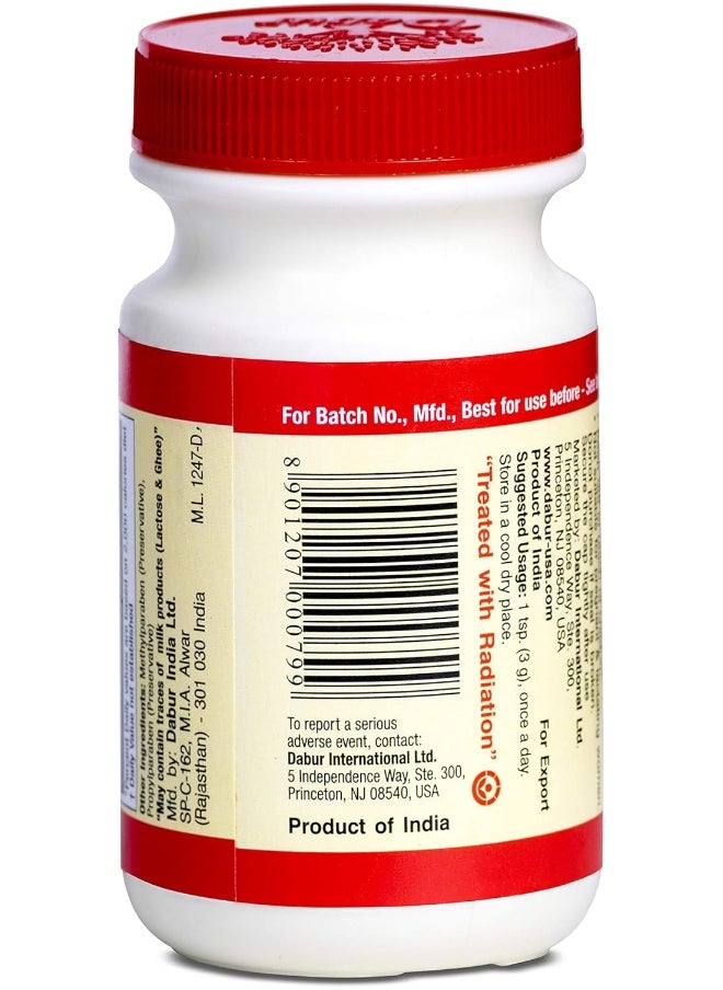 Dabur Triphala Powder Churnaa - 120 gm