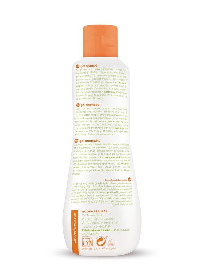 Baby Gel Shampoo 200ml – Tear-Free, Hypoallergenic, Paraben-Free, with Calendula & Panthenol