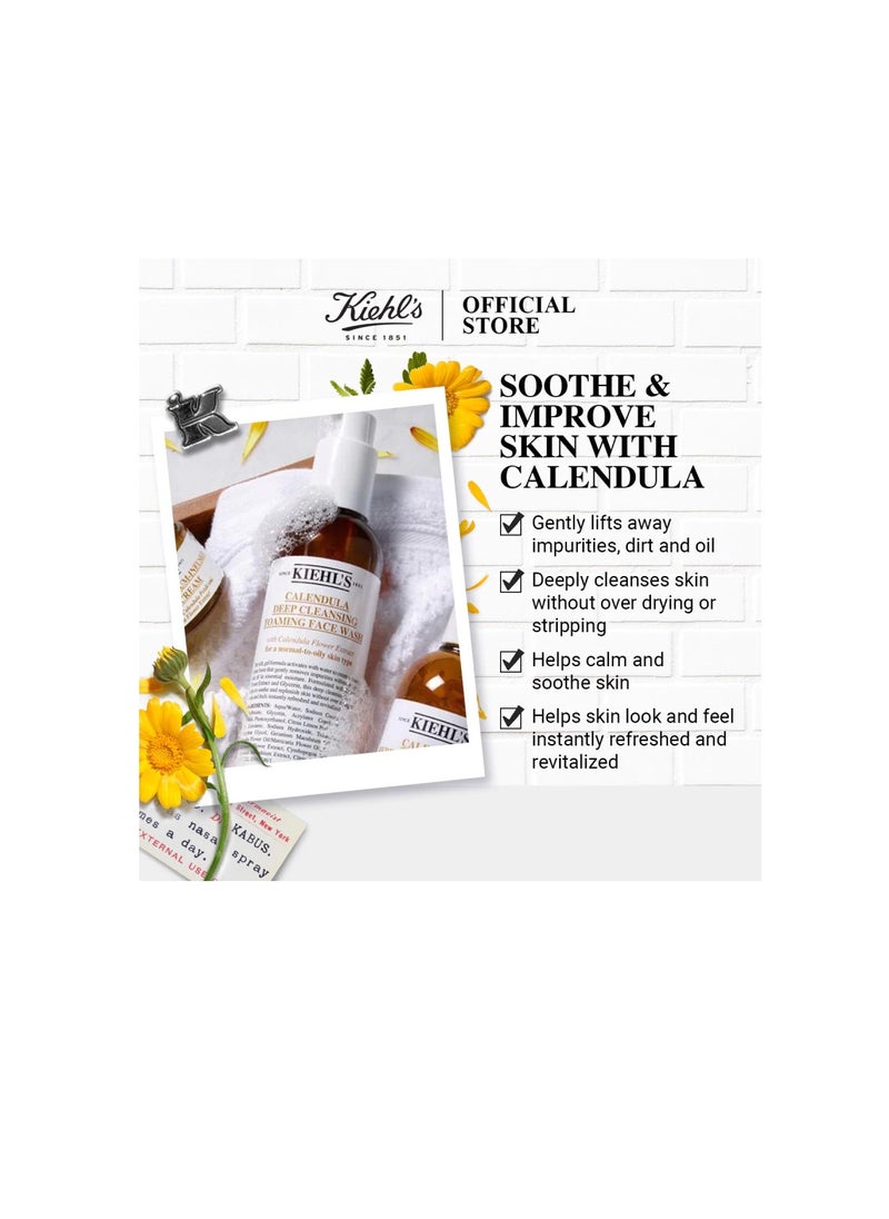 Kiehl's Calendula Deep Cleansing Foaming Face Wash Removes Impurities and Soothing (230ml)