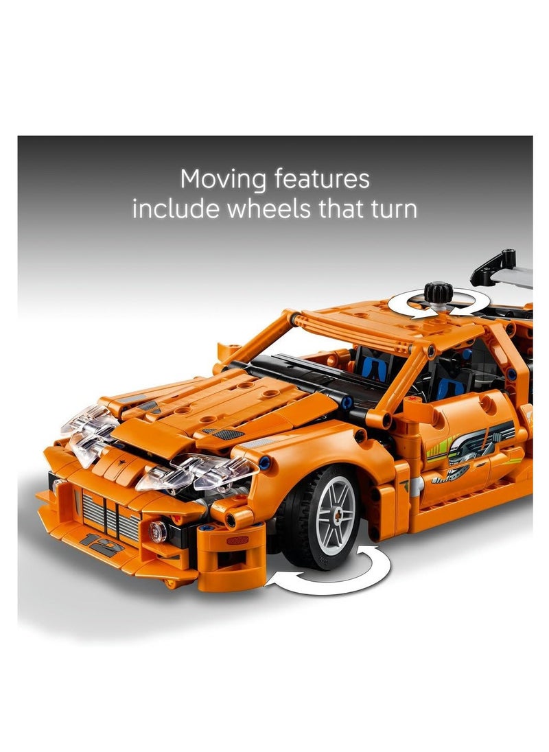 LEGO Fast And Furious Toyota Supra MK4 Building Set Toy 42204