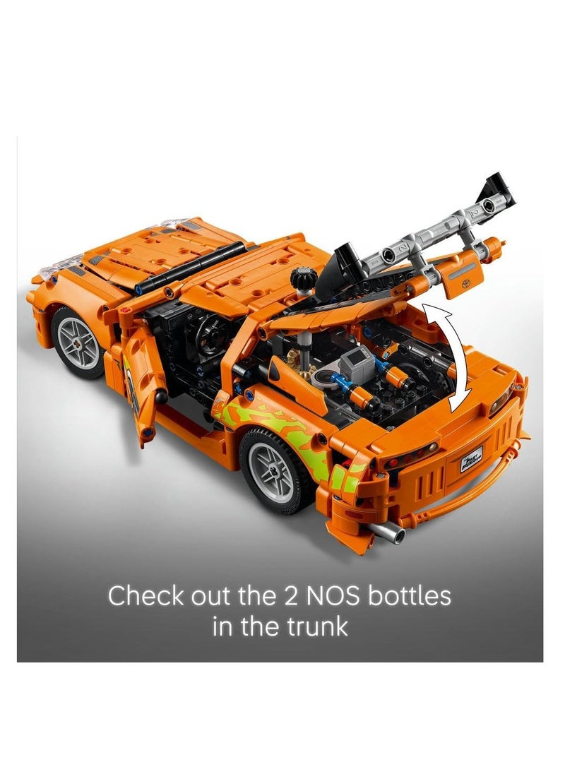 LEGO Fast And Furious Toyota Supra MK4 Building Set Toy 42204